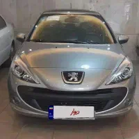 پژو ۲۰۷ سقف پانوراما