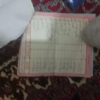 موتور سیکلت