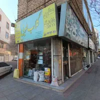 رهن و اجاره مغازه ۳بر نزدیک ۴راه