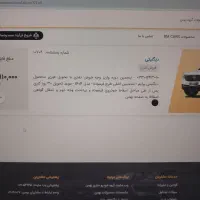 دیگنیتی