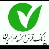 خریدار وام