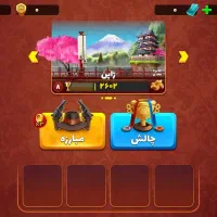 اکانت پسر خوانده|کنسول، بازی ویدئویی و آنلاین|قم, چهل درخت|دیوار