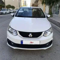 ساینا اس صفر