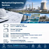 خدمات فنی و مهندسی
