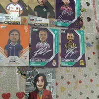 کارت کیمدی۲۰۲۶