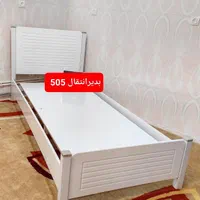 تخت تک نفره وکیوم