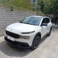 ریرا ۱۴۰۵ سر دنده جدید
