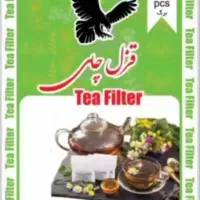 کیسه چای ، صافی چای ، فیلتر چای