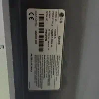 تلویزیون|تلویزیون و پروژکتور|الیگودرز, |دیوار