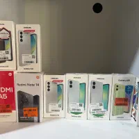 اقساط موبایل ویژه بازنشستگان تامین اجتماعی