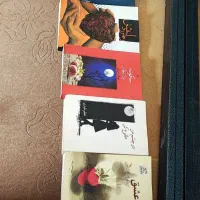 رمان|کتاب و مجله ادبی|شیراز, میرزاکوچک خان|دیوار