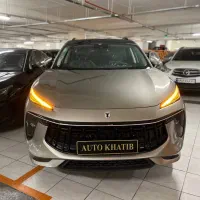 لاماری تیتانیوم خشک/نقد و اقساط/تحویل فوری