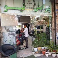 استخدام آرایشگر درصدی