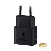 کله شارژر سامسونگ