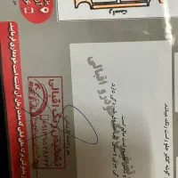 پژو ۲۰۶ sd موتور بزرگ v8|خودرو سواری و وانت|یزد, |دیوار