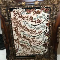 فروش مقداری وسایل منزل|حراج|اندیشه, اندیشه فاز ۱|دیوار