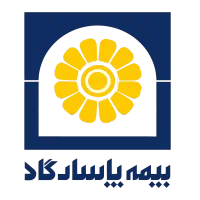 صدور انواع بیمه ها از شرکت پاسارگاد