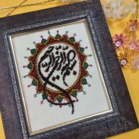 تابلوفرش دستباف