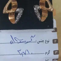 طلا به قیمت تابلو