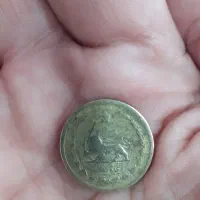 سکه قدیمی|کلکسیون سکه، تمبر، اسکناس|قائن, |دیوار