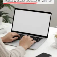 استخدام فیلمبردار