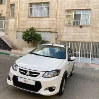 کوییک فول پلاس اتومات ۱۴۰۲