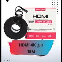 کابل HDMI با کیفیت 4k در متراژ مختلف|قطعات و لوازم جانبی رایانه|اصفهان, گلزار|دیوار