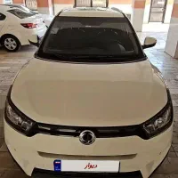 تیوولی درجه یک تک برگ