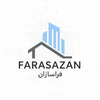 فروش 3 خواب کلید نخورده.لوکس.تکمیل.شهرک استقلال