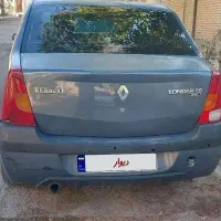 فروش ال نود