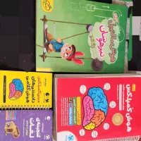 کتاب تیزهوشان
