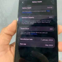Iphone15 ProMax|موبایل|مشهد, رستگار|دیوار