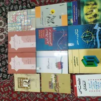 کتاب های رشته علوم اجتماعی|کتاب و مجله آموزشی|شیراز, جوادیه|دیوار