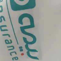 کارمند دفتر بیمه