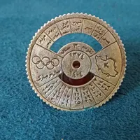 تقویم ۳۰ ساله کلکسیونی