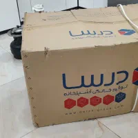 هود اشپزخانه