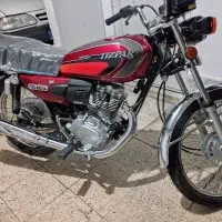 تیزپرتوس 1403
