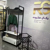 رگال قفسه گشتاسپ (( ستوده ))|فروشگاه و مغازه|تهران, چیتگر جنوبی|دیوار