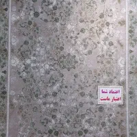 فرش جدیدعید۱۴۰۵