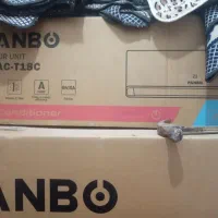 کولر اسپلیت