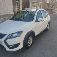 کوییک 1401 فوق‌العاده کارشناسی سفید بدونه نقطه