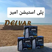 2116 سری جدید با حافظه ۸۲۵ گیگ