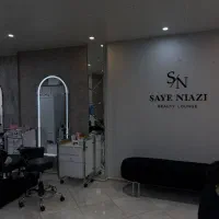 نیروی مژه کار