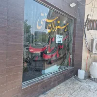 *جزیره کیش* سالن کار، کمک آشپز