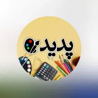 پدیده شاپ
