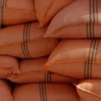 کاه دیمه|لوازم جانبی حیوانات|رضویه, |دیوار