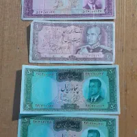 اسکناس قدیمی