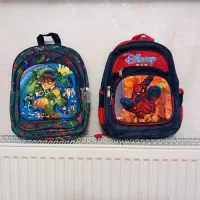 کیف پسرانه ابتدایی کاملانو