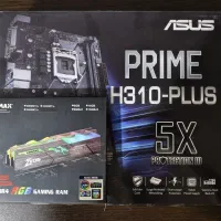 باندل h-310 plus . i5-9400f . ram 16 3200|قطعات و لوازم جانبی رایانه|تهران, فلسطین (میدان انقلاب)|دیوار