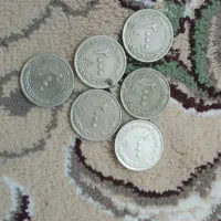 سکه قدیمی
